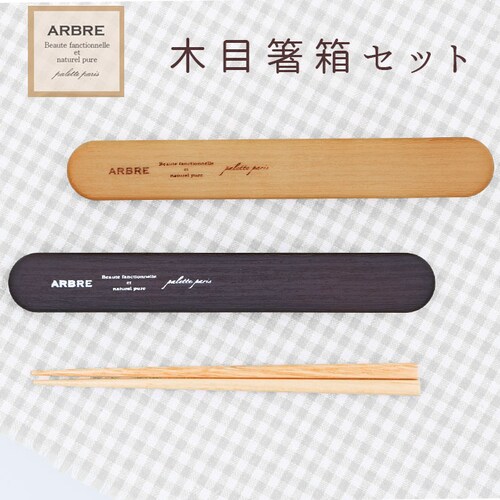 ���� �X���C�h�� �ʔ� �����Z�b�g �� ���� �ؖ� ���f�B�[�X �L�b�Y �����` ���P�[�X �Z�b�g �H��@OK ���̎q ���q ���Z�� ���w�� ���킢�� ������� �i�`������ �ؖڒ� ��l �w�� �� �͂�_0