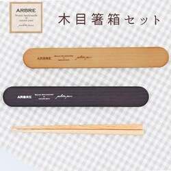 ���� �X���C�h�� �ʔ� �����Z�b�g �� ���� �ؖ� ���f�B�[�X �L�b�Y �����` ���P�[�X �Z�b�g �H��@OK ���̎q ���q ���Z�� ���w�� ���킢�� ������� �i�`������ �ؖڒ� ��l �w�� �� �͂� �n�V �g�їp��