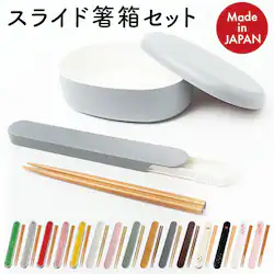 �����Z�b�g ��l �H��@�Ή� �ʔ� ���{�� ���͂��Z�b�g ���� �Z�b�g ���Z�b�g �� 18cm �ٓ��p�� �ٓ��p�J�g�����[ �g�їp�J�g�����[ �V���v�� ���n ���f�B�[�X �����Y �j�� ���� �H���Ή� �H�� �J�g�����[