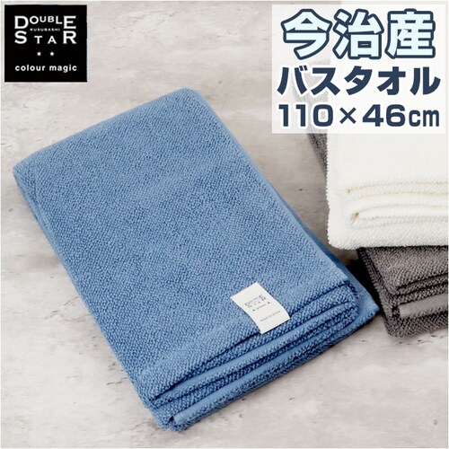 �o�X�^�I�� ���� �ʔ� �X�}�[�g�o�X�^�I�� �����^�I�� �h������ ����@�Ή� ���z�� �ې� �_�u���X�^�[ �v���b�\ �|�������� �����Y �R�� �h�L �R�b�g�� �щH���� ���Ȃ� �Ԃ� �p�C�� �� ��_0