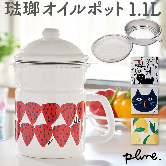�ǉ����i�T���l�C��