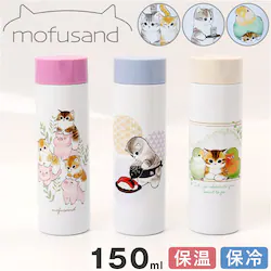 mofusand ���t�T���h ���@�r �{�g�� 150ml �ʔ� ���@�т� ���� �}�O�{�g�� �}�O �J�b�v �R�b�v �~�j ������ �ۗ�ۉ� �ۗ� �ۉ� ���� ���킢�� ���� �A�j�}�� �L �l�R �˂� �X�e�����X �H�� �I�t�B�X ����