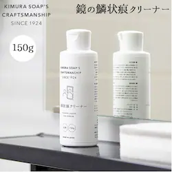 �� �N���[�i�[ �ʔ� �؏󍭃N���[�i�[ ���낱�� �o�X���[�� �o�X�p�i ���C���Ƃ� �|���p�i ���� ���A�J �G�R��� ���|�� �L�b�`�� ���p�i ���C�N�� �E��� �����C�� �X�e�C�z�[������ �ؑ��Ό� C�V���[�Y