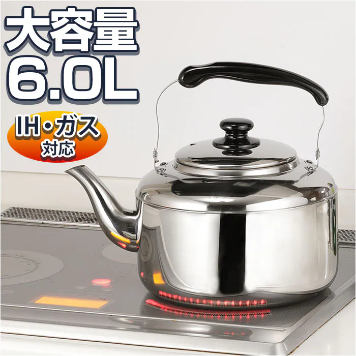 �ǉ����i�T���l�C��
