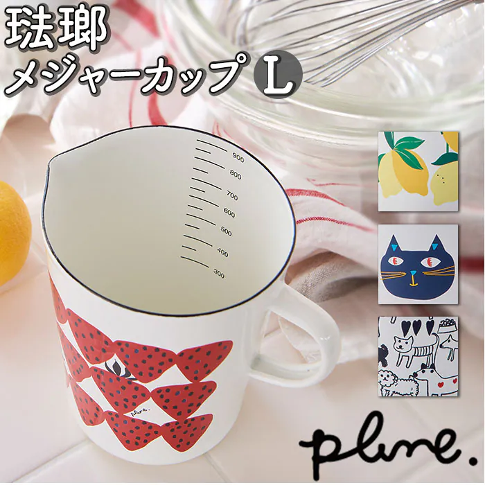 �ǉ����i�T���l�C��