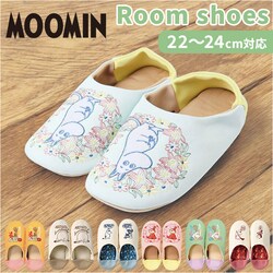 ���[���V���[�Y ���[�~�� �ʔ� MOOMIN �X���b�p ���[���X���b�p ���킢�� ���f�B�[�X �����p �������� �������� ���� ������� �����΂� �����΂� �I�V���� �k���� �M�t�g �C���e���A ���蕨 �w�Z�s�� �����₷��