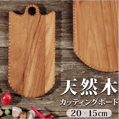 �J�b�e�B���O�{�[�h �ؐ� �ʔ� �܂Ȕ� �܂Ȃ��� �T�[�r���O�{�[�h �g���[ �g���C �v���[�g ������ ���t�� ������ ������ ������� ������� �䏊�p�i �L�b�`���G�� SE-02S �C���e���A�G��_0