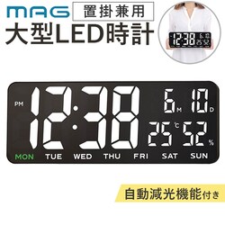 MAG �}�O �f�W�^�����v �|�����v �u�����v �ʔ� �u���v �|���v �N���b�N ���v �Ǌ|�����v �E�H�[���N���b�N �f�W�^�� �u�|���p �����\�� �J�����_�[ �\�� ���x ���x �����@�\ �\���ؑ� �m�A���� �C���e���A���v