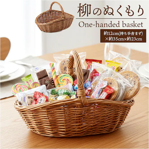 ���� �J�S �o�X�P�b�g ������� �ʔ� �� ��{�� �e�� ���[ ���[�P�[�X �������� ���[���� ������ ������ �n���h���t�� �n���h�� �C���e���A ���[�p�i �i�`������ �M�t�g ������� ������� _0