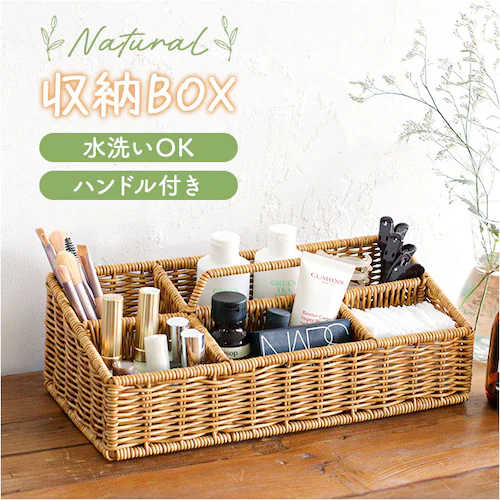 UTILE ���e�B�� ���[�{�b�N�X �ʔ� �o�X�P�b�g �������� ���[���� �����P�[�X ���� �d�؂� �{�b�N�X �P�[�X �������[�{�b�N�X ������t�� ���[�P�[�X ������ �����t�� ����� �n���h���t��_0