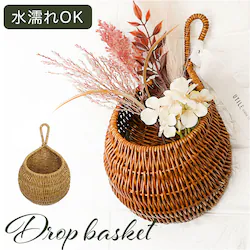 �o�X�P�b�g �L�b�`�� �ʔ� ���� �J�S �� UTILE ���e�B�� �����{�b�N�X ���[���� �� ����ɋ��� ���[ �k�� �V���v�� �i�`������ ������� �I�V���� ���킢�� ���� �L�b�`���G�� ���[�o�X�P�b�g �M�t�g ���蕨