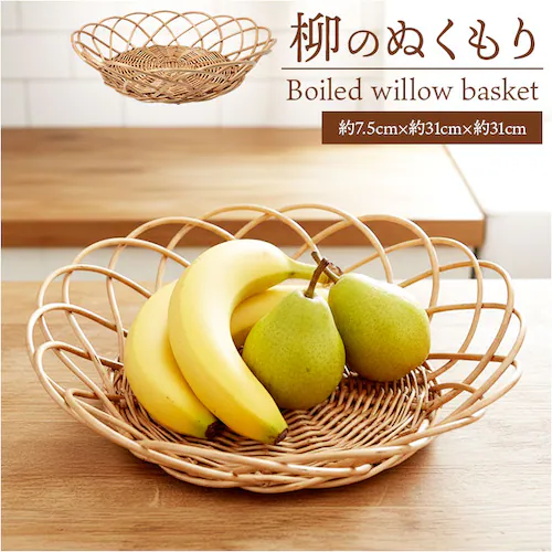 ���� �J�S �o�X�P�b�g �ʔ� �� �e�� ���[ ���[�P�[�X �������� ���[���� �� �����p�i �������� �C���e���A ���[�p�i �i�`������ ���킢�� ���� �M�t�g ������� ������� �I�V���� �֗� ��_0