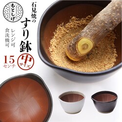 ���Ƃ��� ���蔫 �� �ʔ� �� ���낵�� �Ό��� ���d ���d������ �E�l ���� �g���₷�� �ϋv�� �H�� ��яo���ɂ��� �O���O�����Ȃ� ���� �� �V���R�� �L�b�`�� �f�U�C��