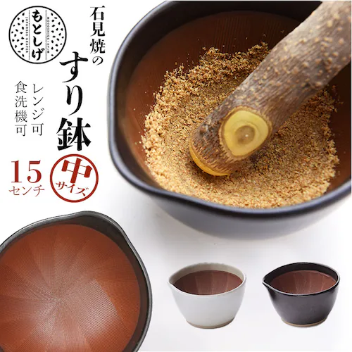 ���Ƃ��� ���蔫 �� �ʔ� �� ���낵�� �Ό��� ���d ���d������ �E�l ���� �g���₷�� �ϋv�� �H�� ��яo���ɂ��� �O���O�����Ȃ� ���� �� �V���R�� �L�b�`�� �f�U�C��_0