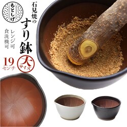 ���}�b�g ���Ƃ��� ���蔫 �� �ʔ� �� ���낵�� �Ό��� ���d ���d������ �E�l ���� �g���₷�� �ϋv�� �H�� ��яo���ɂ��� �O���O�����Ȃ� ���� �� �V���R�� �L�b�`�� �f�U�C��