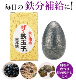 �S�ʎq �ʔ� �U�E�S�ʎq �암�S �S���⋋ �U�S�ʎq �S�� �S���܂� �암�S�� ���^ �₩�� �������� �S���s�� �Е� �F�o�� ���� �c���o�� �L ���o�� �F�t�� �F�� �w���S ���{��