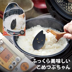 �ӂ���������������߂Ԃ���� �ʔ� �R�W�b�g COGIT ���� ��l��炵 3�� 5�� 0.5�� ? 5.5�� ���� �������� �ӂ����� �������� �R�_������ ���ԊO���p�E�_�[ ���{�� �V���R�[���S�� �������