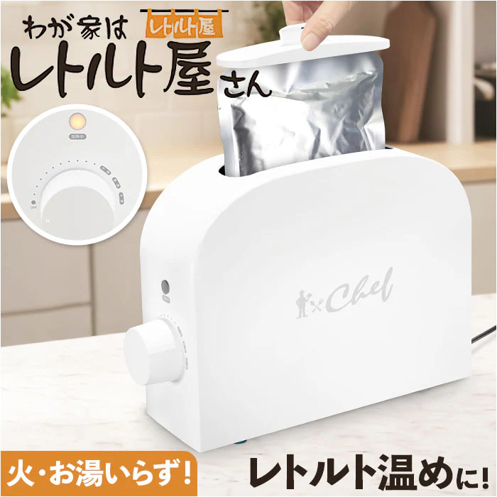 �ǉ����i�T���l�C��