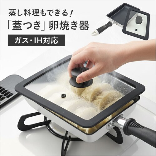 ���Ă��t���C�p�� IH�Ή� �ʔ� ���Ă��� �ʎq�Ă��t���C�p�� ���Ă� �t���C�p�� �ʎq�Ă��� ���܂��Ă��� ���Ă��p�� IH �K�X�� �q���V���E CGT-13K �J���[�i�K���X�W�t�ʎq�Ă��p��13�~_0