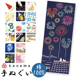 ���˂� �Ăʂ��� �ʔ� ��ʂ��� �^�y�X�g���[ ��@�� �G�Ăʂ��� �G��@�� �� 90�~35cm �Ǌ|�� ������� ���킢�� �C���e���A �a�� �a�� �^�I�� ���{�� �G��