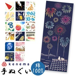 ���˂� �Ăʂ��� �ʔ� ��ʂ��� �^�y�X�g���[ ��@�� �G�Ăʂ��� �G��@�� �� 90�~35cm �Ǌ|�� ������� ���킢�� �C���e���A �a�� �a�� �^�I�� ���{�� �G��