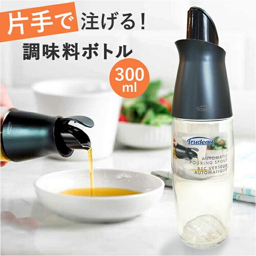 Trudeau �g�D���[�h�D�[ ������ �{�g�� �t�� �ʔ� �f�B�X�y���T�[ ������ �I�C���{�g�� �������{�g�� ���������� ������ ������ �e�� �K���X�� �l�ߑւ� �I�C�� ���| �r�l�K�[ �X���邾��_0