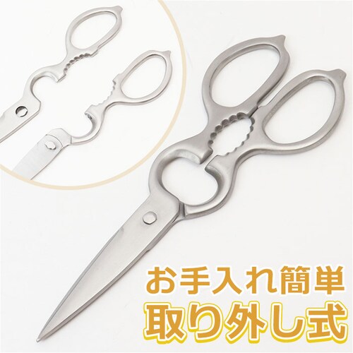 �L�b�`���o�T�~ �I�[���X�e�����X �ʔ� �L�b�`���n�T�~ �L�b�`���͂��� �����n�T�~ ���@�\�͂��� �� �͂��� �X�e�����X �𔲂� ����݊��� �������� �ې� �O���� �L�b�`���p�i �䏊�p�i �������_0