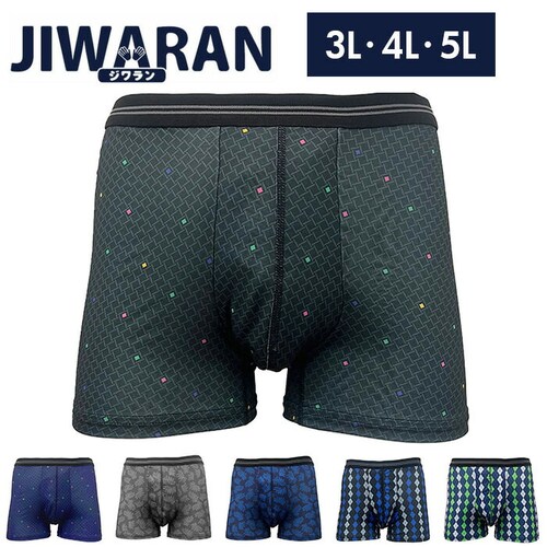 JIWARAN �{�N�T�[�u���[�t �����Y �ʔ� �{�N�T�[ �u���[�t �{�N�T�[�p���c �p���c �X�|�[�c�p���c ���� ���� �j������ �A���_�[�E�G�A �O�� �����S�n���ǂ� ���K �@�\�I ���̐݌v ������_0