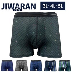 JIWARAN �{�N�T�[�u���[�t �����Y �ʔ� �{�N�T�[ �u���[�t �{�N�T�[�p���c �p���c �X�|�[�c�p���c ���� ���� �j������ �A���_�[�E�G�A �O�� �����S�n���ǂ� ���K �@�\�I ���̐݌v ���������� �j���p �����V�[�g