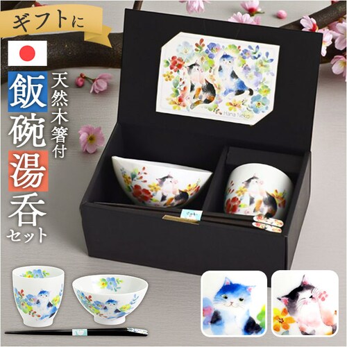 ���q �Z�b�g �ʔ� ���{�� �јq ���ۂ� �����q ���� ���ђ��q ���t�� �� �a�H�� �H�� �Z���~�b�N�� �ԔL �l�R �˂� �M�t�g ���蕨 ��̓� ���� �a���� �����L�O�� ���e �җ�j�� ���� ��_0