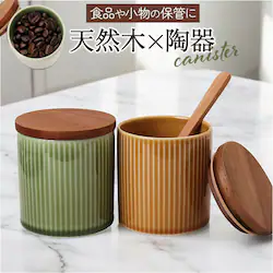 �L���j�X�^�[ ���� ���� �ʔ� �ۑ��e�� 370ml �������e�� ���e�� �������|�b�g ���������� ���� �V���K�[�|�b�g �\���g�|�b�g �� �ۑ� �e�� �ӂ��t�� �W�t�� viv ���B�� ���̂��͗l �L�b�`���G�� ��������