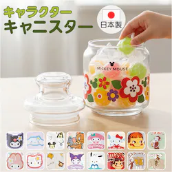 ���g���J�t�F �L���j�X�^�[ �K���X ������� �ʔ� �K���X�L���j�X�^�[ �L�����f�B�|�b�g �L�����f�B �|�b�g �������� �ۑ��e�� �K���X�ۑ��e�� �K���X�e�� �ۑ��r �L�����N�^�[ ���킢�� ���� �K���X��