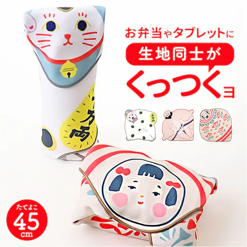 ������ �N���X �ʔ� �����`�N���X �^�I�� �������N���X ���C�~ �ӂ낵�� ��ނ��� ���ٓ��� ���ٓ���� �o���_�i ��� �n���J�` ���킢�� ���y�Y ���݂₰ �M�t�g ������� ���蕨 ���� _0