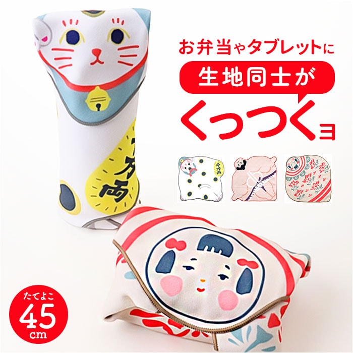 ゆるゆら様　お弁当袋くらげ生地 くっつく クロス 通販 ランチクロス タオル くっつくクロス 風呂敷