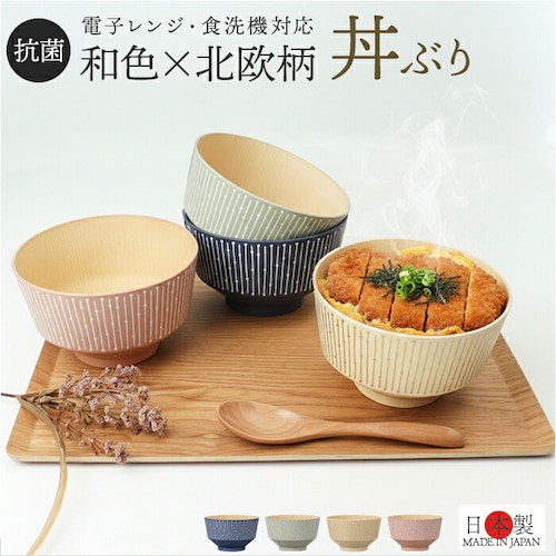 �� �ǂ�Ԃ� ���킢�� �ʔ� ���{�� �R�� ���Ԃ� nukka �J�m�[ �}���`�{�E�� ���o ����� �{�E�� �H��@�Ή� �d�q�����W�Ή� �a�H�� �H�� �˔� �� ���ǂ� ���[���� �X�[�v �y�� ����ɂ�_0