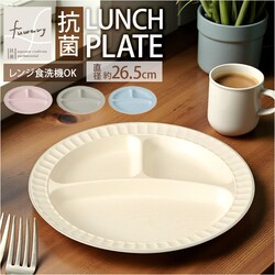 �J�m�[ �����`�v���[�g �d�؂� �ʔ� ���{�� �v���[�g �M �d�؂�M �R�� �����v���[�g �d�؂�v���[�g �d�؎M �H�� �H��@�Ή� �d�q�����W�Ή� �y�� ���M ����ɂ��� �J�t�F �i�`������ �q�� ��l ���킢�� �������