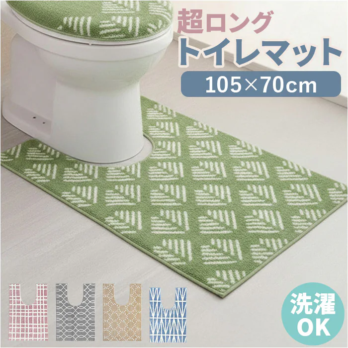 �ǉ����i�T���l�C��