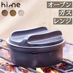 �z���C�g �n�C�� hime �y�� �ʔ� ��l�p �N�b�J�[ �\���L�����v �� �Ȃ� ������� �\�� ���� ���� �g������ �L�����v�p�i ������� �h�� �H��@�Ή� ���{��