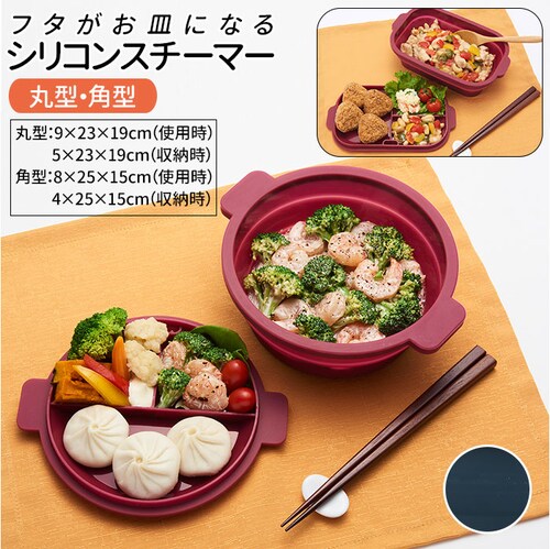 �V���R���X�`�[�}�[ �ʔ� �V���R�� �X�`�[�}�[ �ی^ �p�^ �܂肽���� �W�t�� �t�^�����M�ɂȂ� ������ �d�q�����W �����W �u�����h tone �g�[�� �I�[�u�� �H��@ �R���p�N�g �������� ���� _0