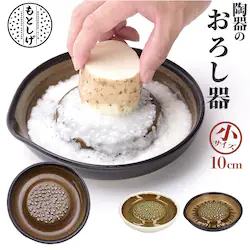 ���Ƃ��� ���낵�� �� �ʔ� ���낵�� �킳�т��낵 �� ���肨�낵 ���� �򖡂��낵 �₭�݂��낵 �Ό��� ���傤�� �ɂ�ɂ� �킳�� �����H ���{�� �L�b�`�� �������