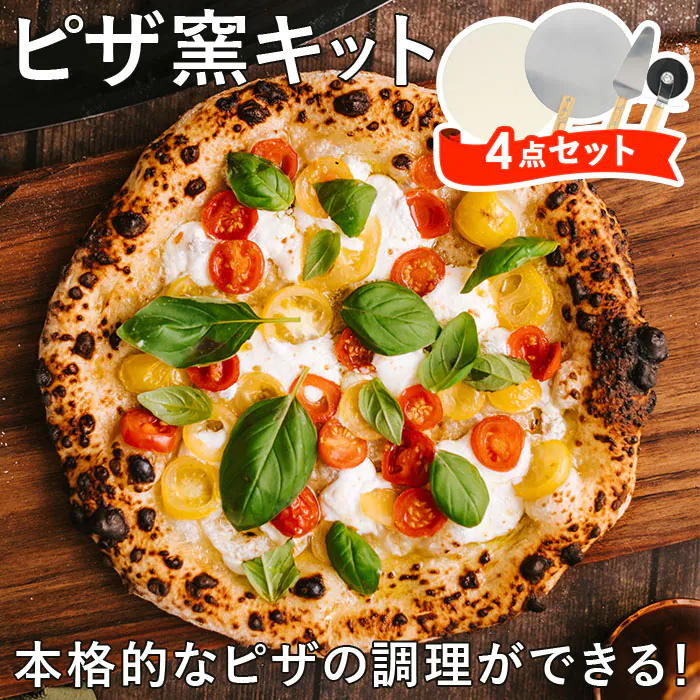 �ǉ����i�T���l�C��