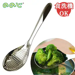 �̂̂� �X�v�[�� ���� ������ �ʔ� ������� ������ �p���`���O�X�v�[�� �y�e�B ������� ���� ����t�� ���؂� ���؂� �A�N��� �H���� �ȒP ��l��炵 �T���_ �g���� �g��