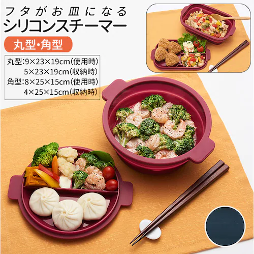 �V���R���X�`�[�}�[ �ʔ� �V���R�� �X�`�[�}�[ �ی^ �p�^ �܂肽���� �W�t�� �t�^�����M�ɂȂ� ������ �d�q�����W �����W �u�����h tone �g�[�� �I�[�u�� �H��@ �R���p�N�g �������� ���� _0