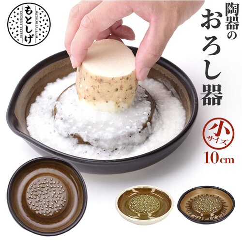 ���Ƃ��� ���낵�� �� �ʔ� ���낵�� �킳�т��낵 �� ���肨�낵 ���� �򖡂��낵 �₭�݂��낵 �Ό��� ���傤�� �ɂ�ɂ� �킳�� �����H ���{�� �L�b�`�� �������_0