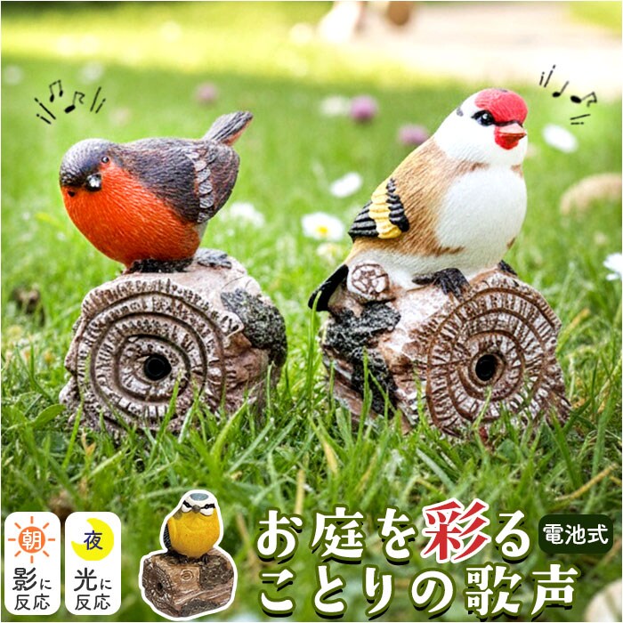 �ǉ����i�T���l�C��