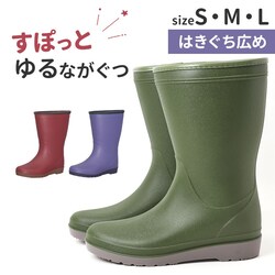 ���C ���f�B�[�X �_��� �ʔ� ������ ��Ɨp ���C���V���[�Y �y�� ���C���u�[�c �K�[�f�j���O�V���[�Y �K�[�f���V���[�Y �K�[�f�j���O �u�[�c �J�C �Ȃ����� �Ȃ����� ��ƒ��C LB8430 ��_�f�n �����₷��