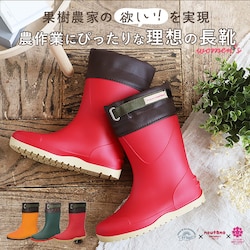 �K�[�f�j���O �u�[�c �ʔ� �K�[�f���V���[�Y �����O���C���u�[�c �����O�� ���C �K�[�f�j���O�V���[�Y �K�[�f�j���O�u�[�c ���C���V���[�Y �J�C ���f�B�[�X FU5014 �Ȃ����� ������ �Ȃ����� �ʎ��_�� �� �_��