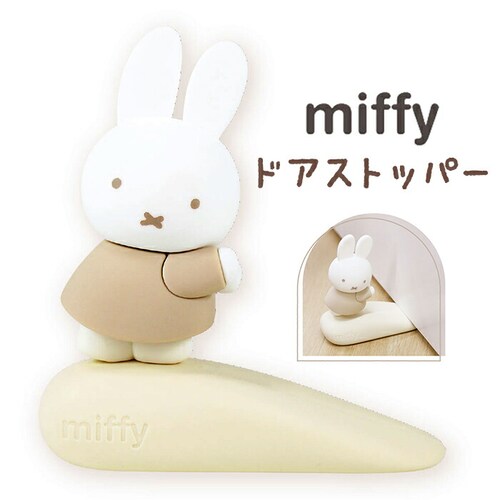 �h�A�X�g�b�p�[ ���� �ʔ� �X�g�b�p�[ ���킢�� �S�� ���� �q������ �L�����N�^�[ �O�b�Y �Z�[�t�e�B�O�b�Y �h�A �͂��ݖh�~ �� ���ݍ��� �h�~ �Ԃ���� ������� ���o�[ PVC ���� ���֔�_0