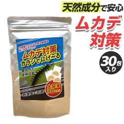 ���J�f �񂹕t���Ȃ� �ʔ� ���J�f�΍� �J���V�łɂ��[�� �ނ��� ������ �S�� ��n �쏜 ���� ���O�p �V�R���� �J���V���� �E�������s�g�p ���w��i�s�g�p ���悯 �Q���쏜 �������F���� ����p�i ���p���Օi