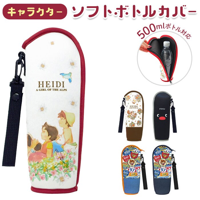 �ǉ����i�T���l�C��